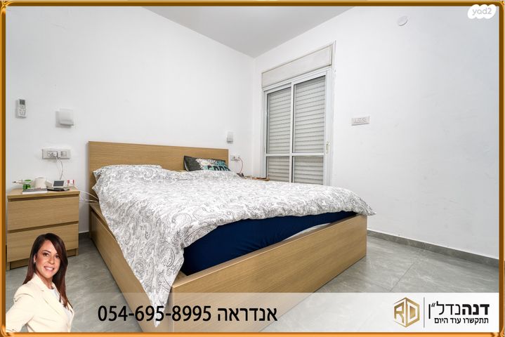 דירה, הפלמ"ח 14, נווה אילן, אשקלון