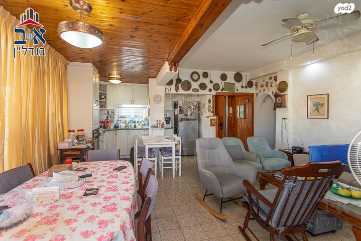 דירת גן, מצפה, נווה שאנן, חיפה