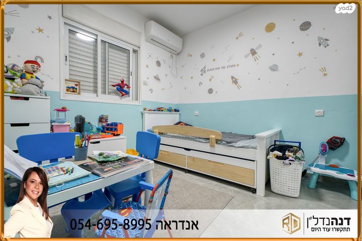 דירה, הפלמ"ח 14, נווה אילן, אשקלון