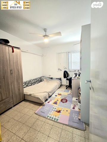 דירה, רמת יקנעם, יקנעם עילית