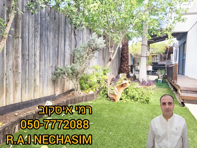 דו משפחתי, עפולה