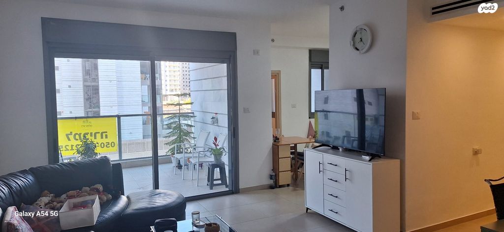 דירה, באר יעקב