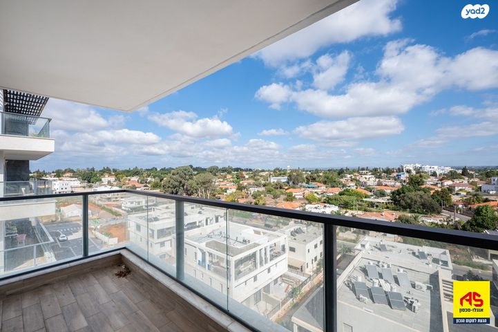 דירה, פרדס חנה כרכור