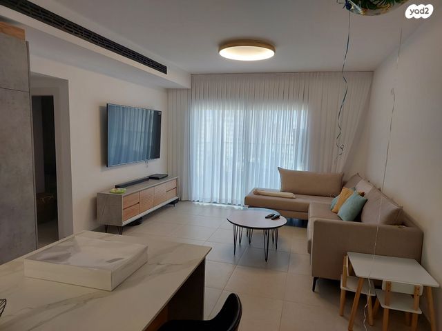 דירה, נהריה