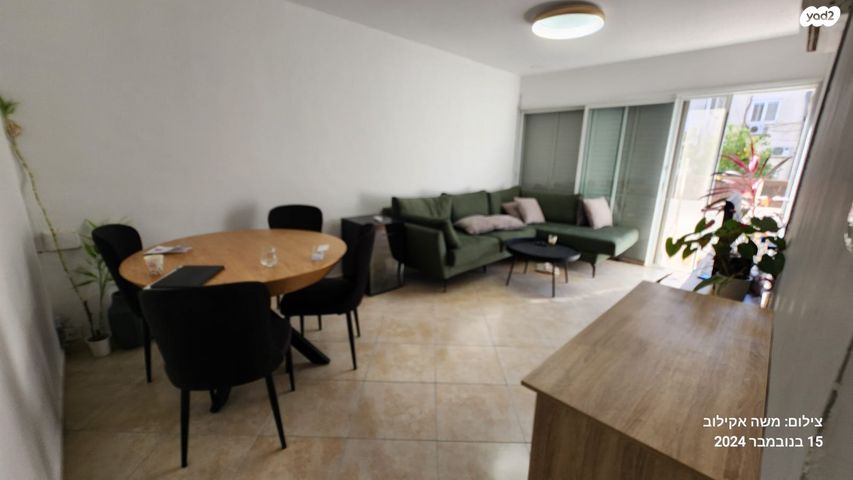 דירה, אריאל 3, התקוה, בית יעקב, נווה צה"ל, תל אביב יפו