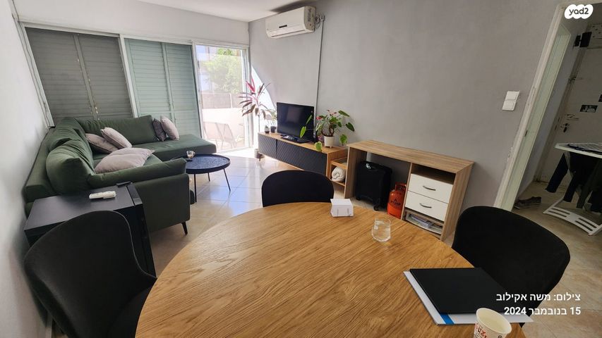 דירה, אריאל 3, התקוה, בית יעקב, נווה צה"ל, תל אביב יפו