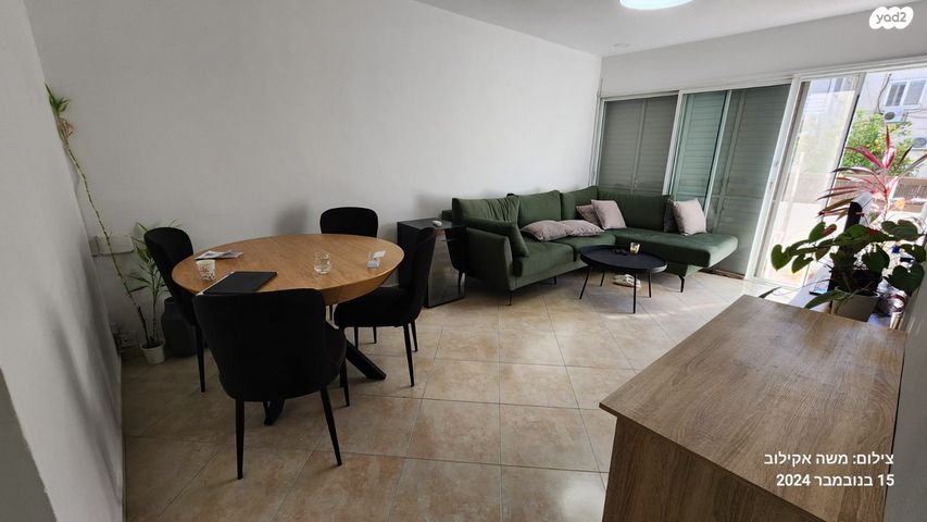 דירה, אריאל 3, התקוה, בית יעקב, נווה צה"ל, תל אביב יפו