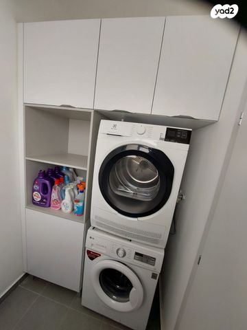 דירה, נהריה