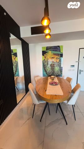 דירה, הקוממיות 14, דרום חדש, פארק הים, בת ים