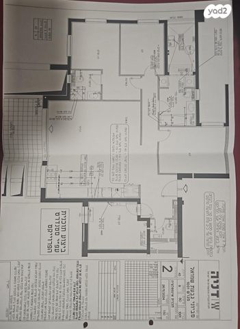 דירה, ירושלים, שאר העיר, גבעת שמואל