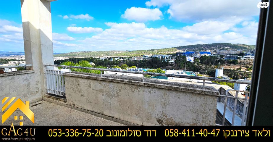 דירה, השוהם, פנינת העמק, מגדל העמק