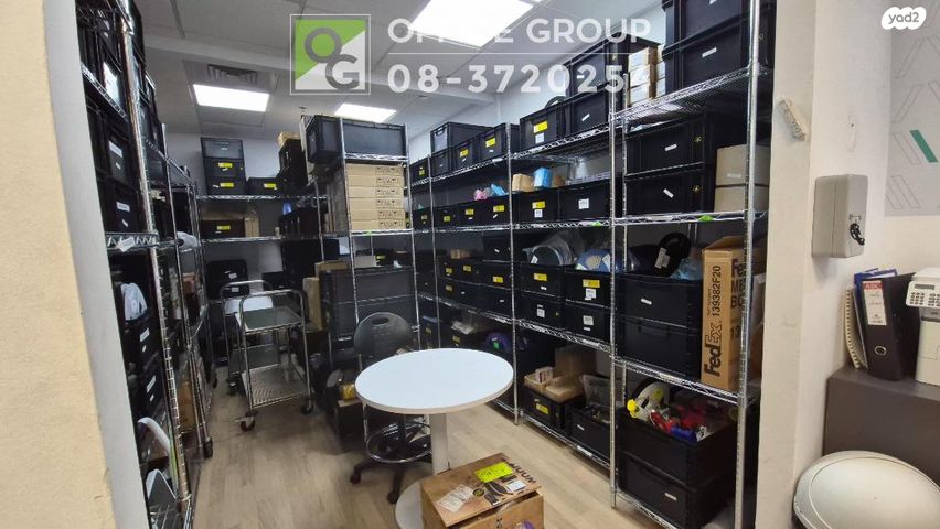 משרדים, גולדה מאיר, שאר העיר, נס ציונה