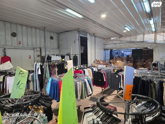 דרך המייסדים 