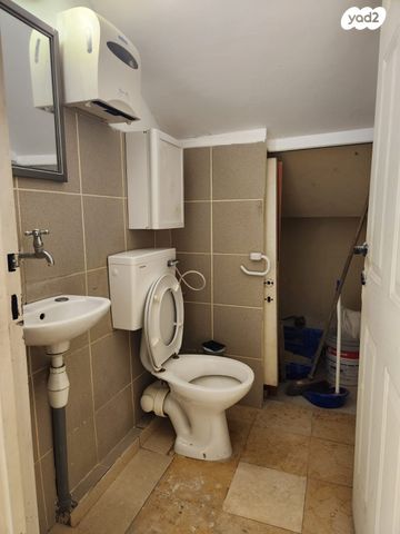 משרדים, כפר סבא