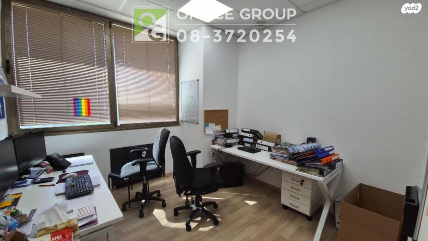 משרדים, גולדה מאיר, שאר העיר, נס ציונה