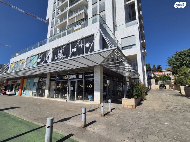 קליניקות, שאר העיר, הוד השרון