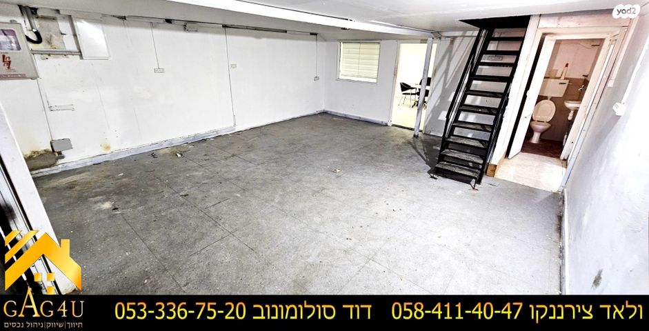 מבני תעשיה, אזור תעשיה דרומי, מגדל העמק