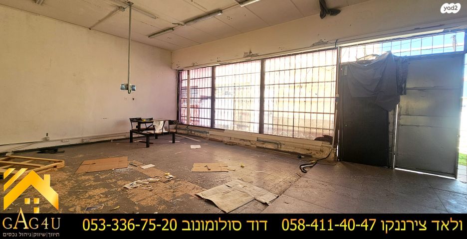 חנויות/ שטח מסחרי, נוף העמק, נוף העמק, מגדל העמק