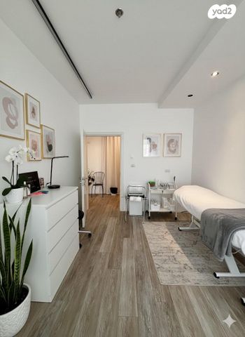 משרדים, מודיעין מכבים רעות