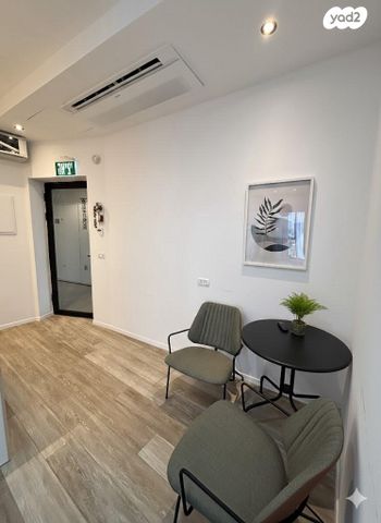 משרדים, מודיעין מכבים רעות