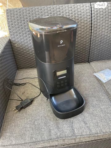 תמונת מודעה - חיות מחמד