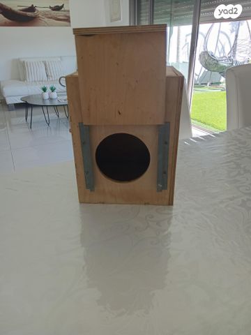 תמונת מודעה - חיות מחמד