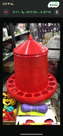 תמונת מודעה - חיות מחמד