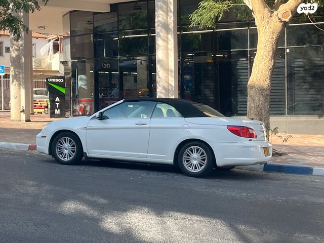 מודעת רכב קרייזלר סברינג