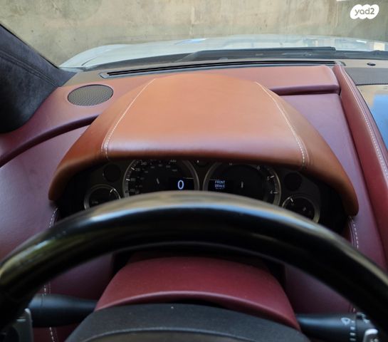 אסטון מרטין Rapide