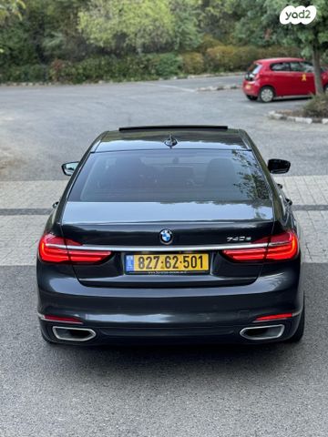 מודעת רכב ב מ וו סדרה 7