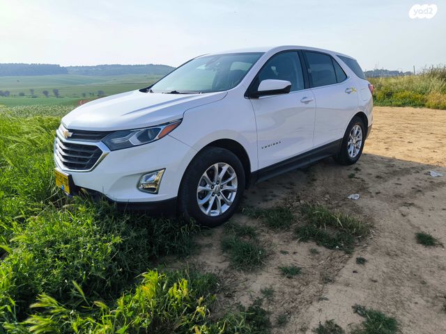 מודעת רכב שברולט אקווינוקס 