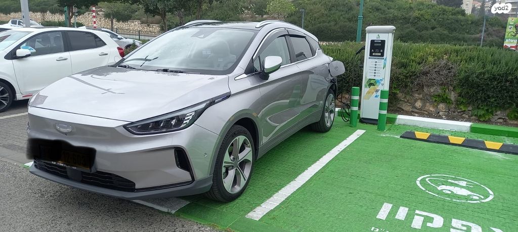 ג׳ילי Geometry C