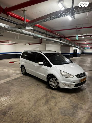 פורד גלאקסי