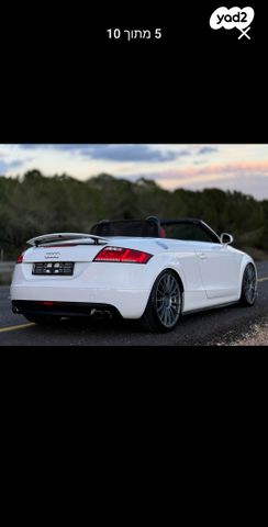 TT 4X2 ידני קופה 4 מק 2 דל 2.0 (200 כ״ס)