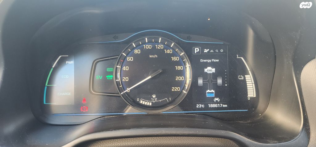 מודעת רכב יונדאי איוניק