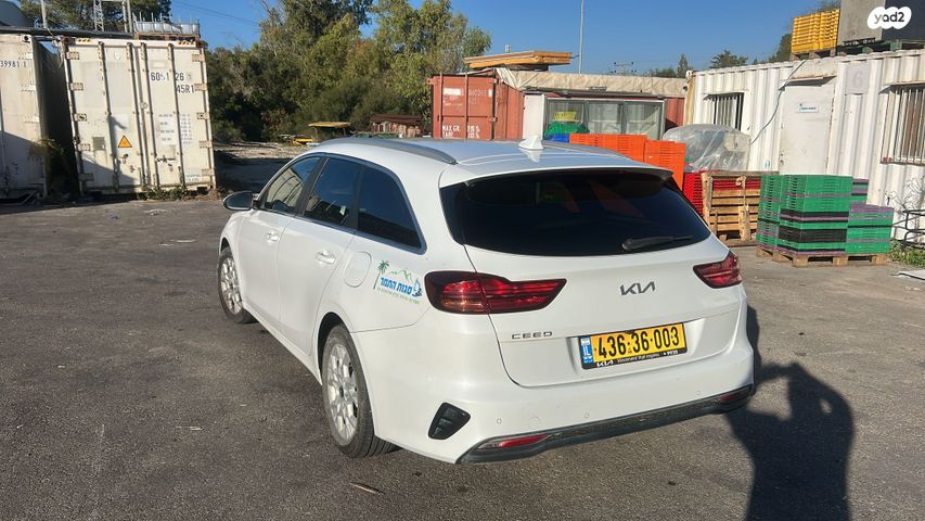 מודעת רכב קיה סיד