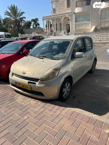 מודעת רכב דייהטסו סיריון