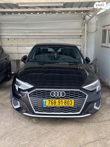 A3 Advanced Comfort אוט׳ 1.5 (150 כ״ס)