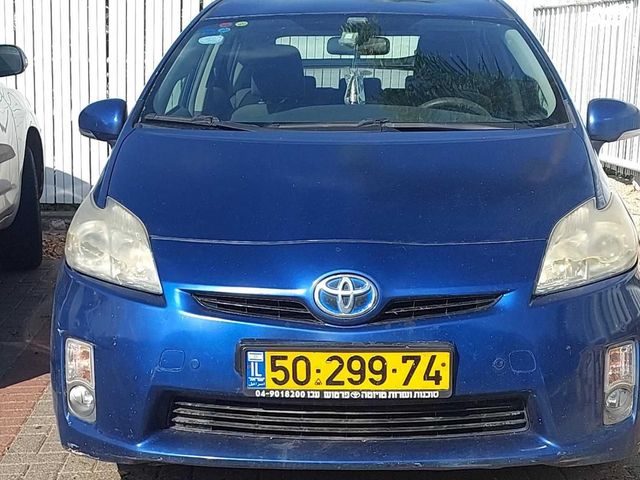 טויוטה פריוס