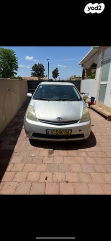 טויוטה פריוס