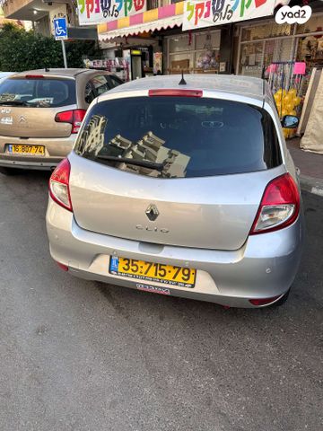 מודעת רכב רנו קליאו