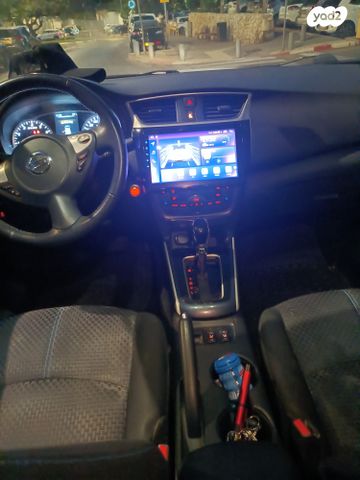 מודעת רכב ניסאן סנטרה