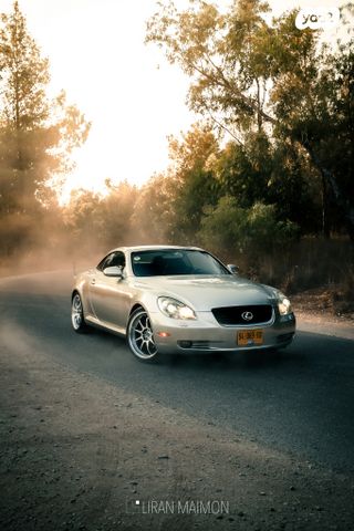 מודעת רכב לקסוס SC