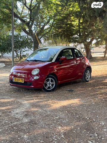 מודעת רכב פיאט 500