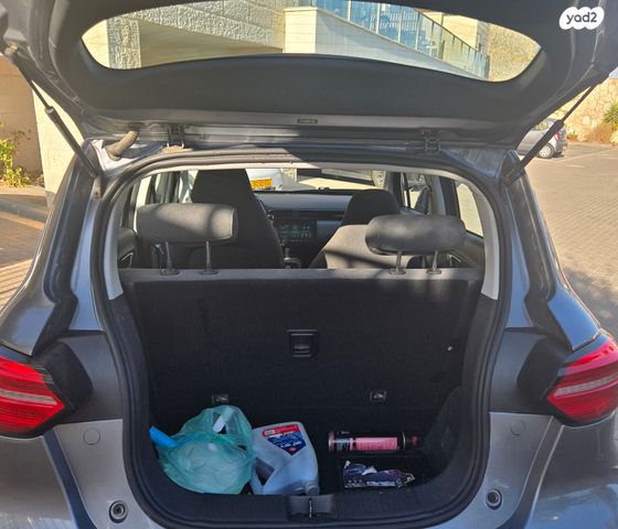 מודעת רכב ליפמוטור T03