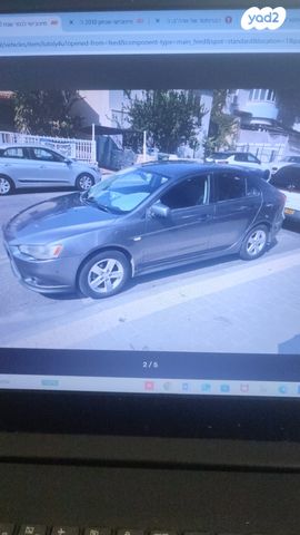 מודעת רכב מיצובישי לנסר