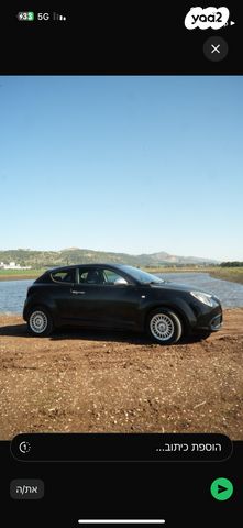 אלפא רומיאו מיטו