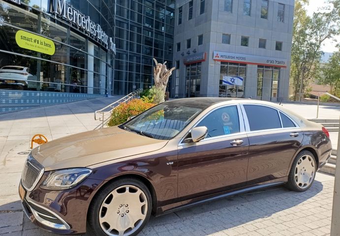 מרצדס-בנץ S-class