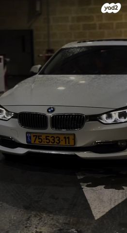 סדרה 3 Luxury 316i אוט׳ 1.6 (136 כ״ס)