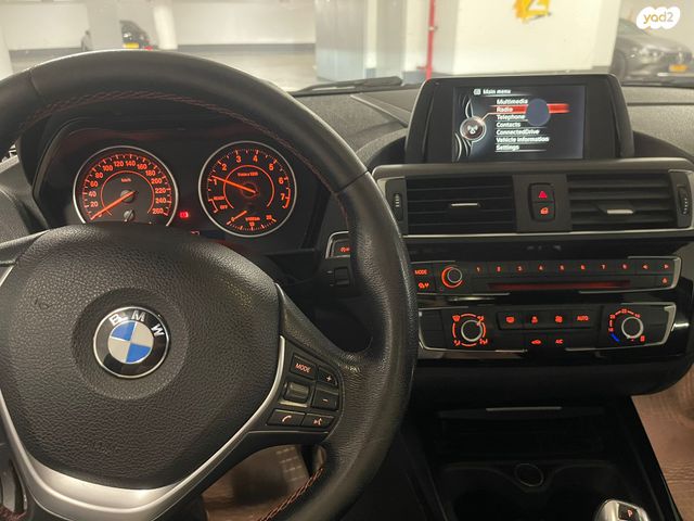 ב מ וו סדרה 1